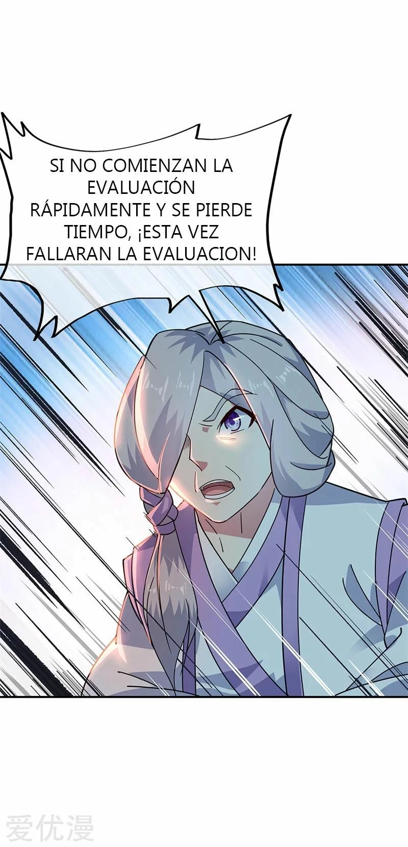 Espíritu de batalla sin igual —  Capítulo 156 — 4