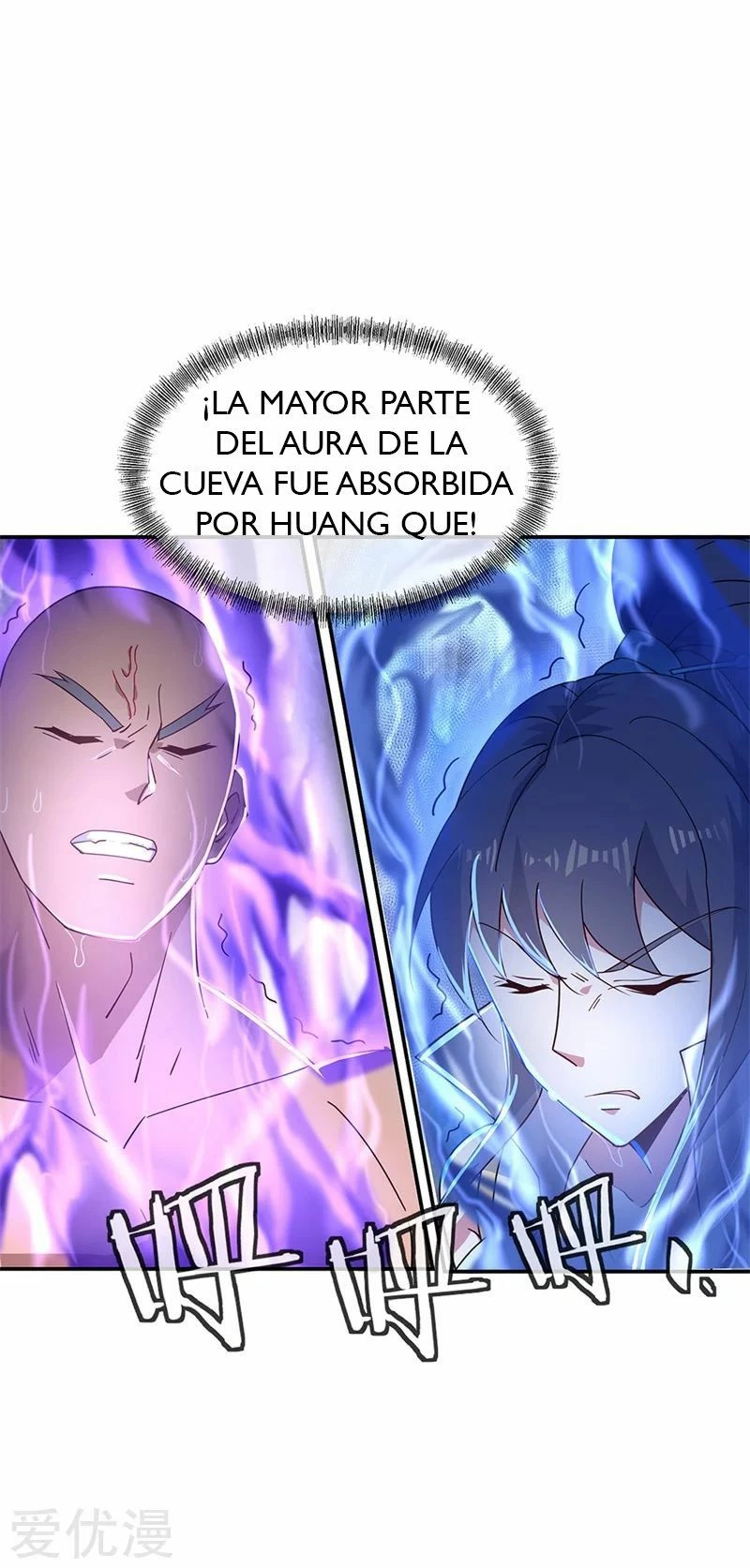 Espíritu de batalla sin igual —  Capítulo 156 — 14