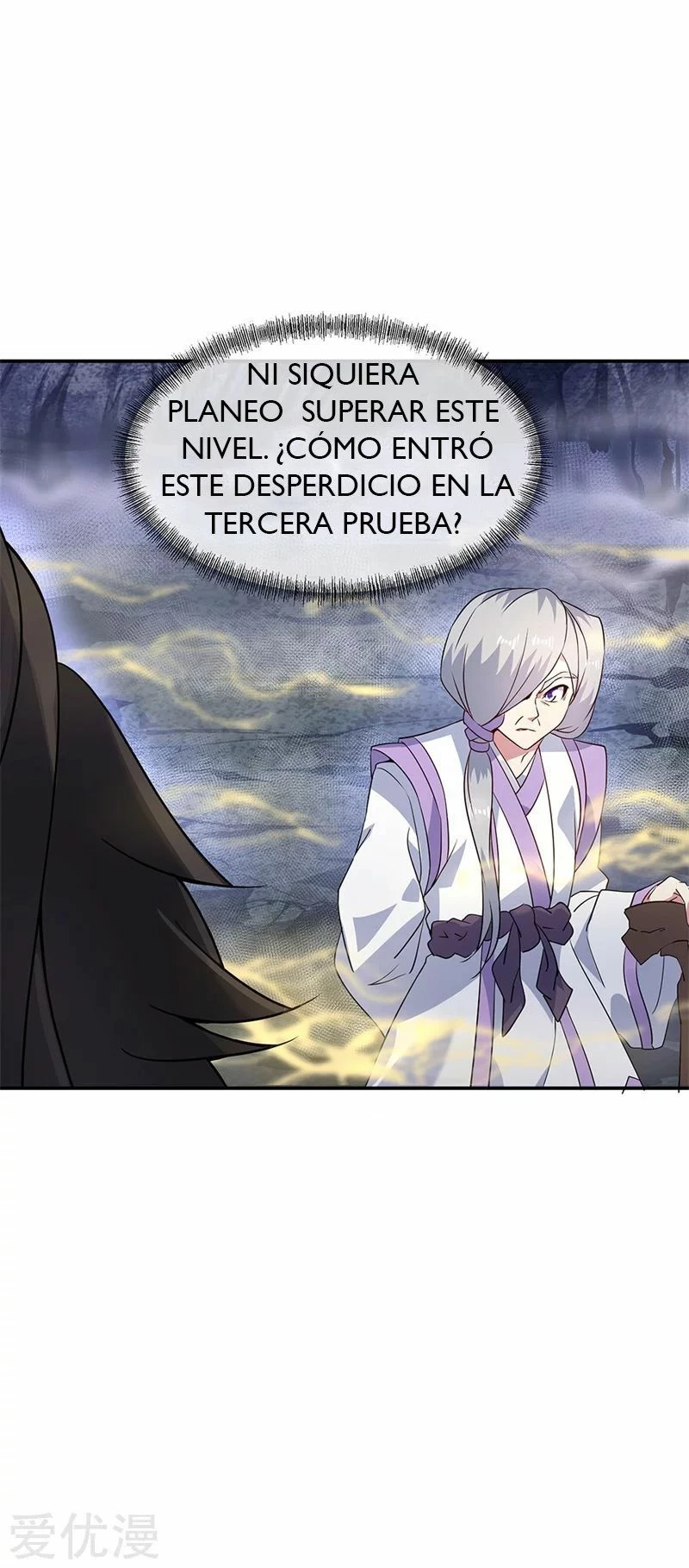 Espíritu de batalla sin igual —  Capítulo 156 — 24