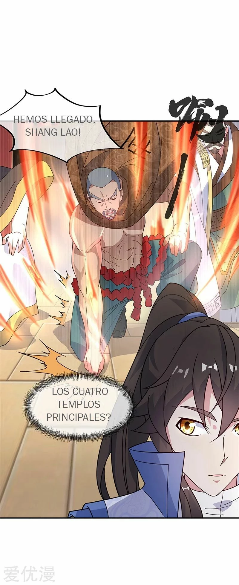Espíritu de batalla sin igual —  Capítulo 163 — 18