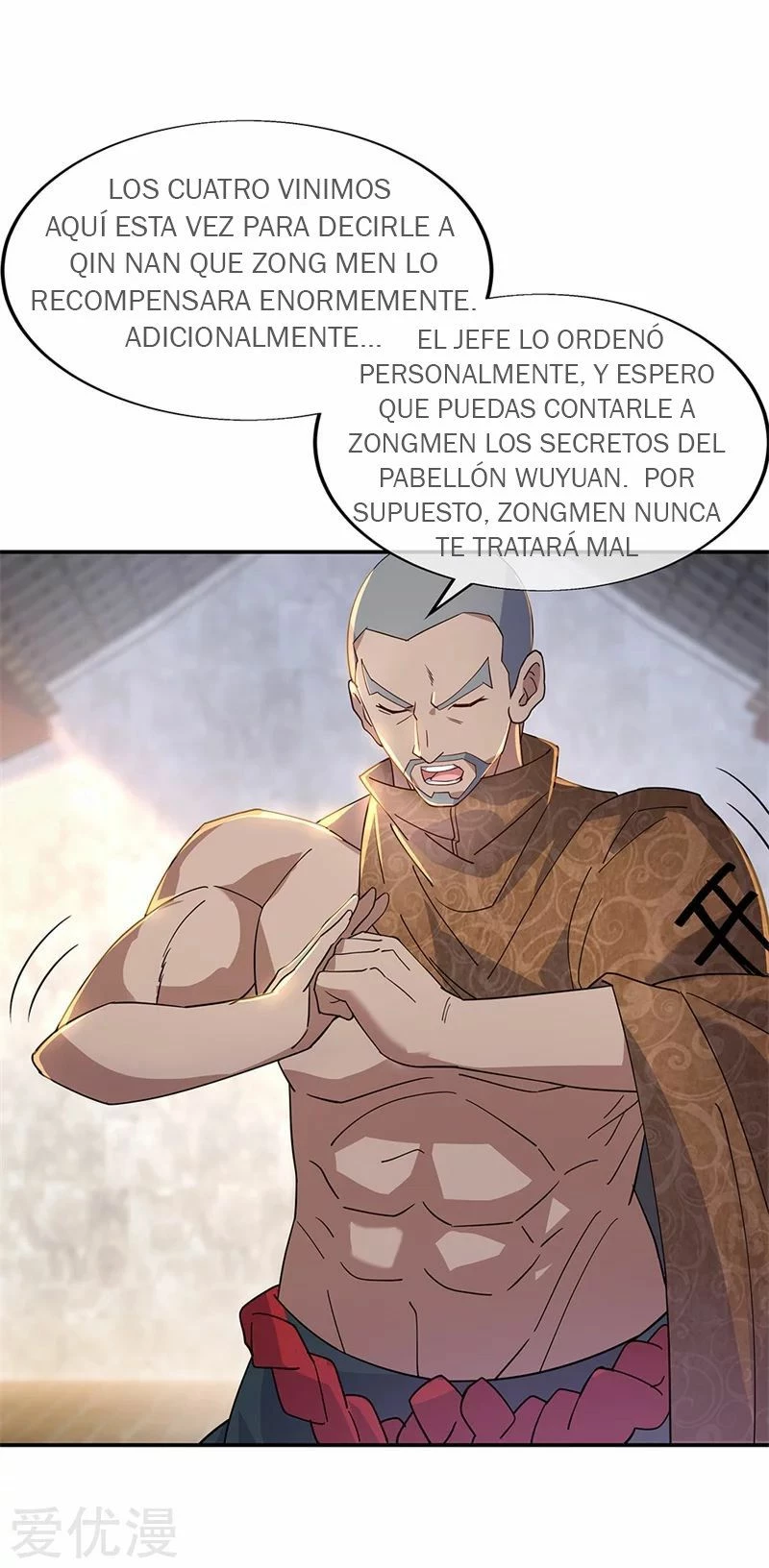 Espíritu de batalla sin igual —  Capítulo 163 — 20