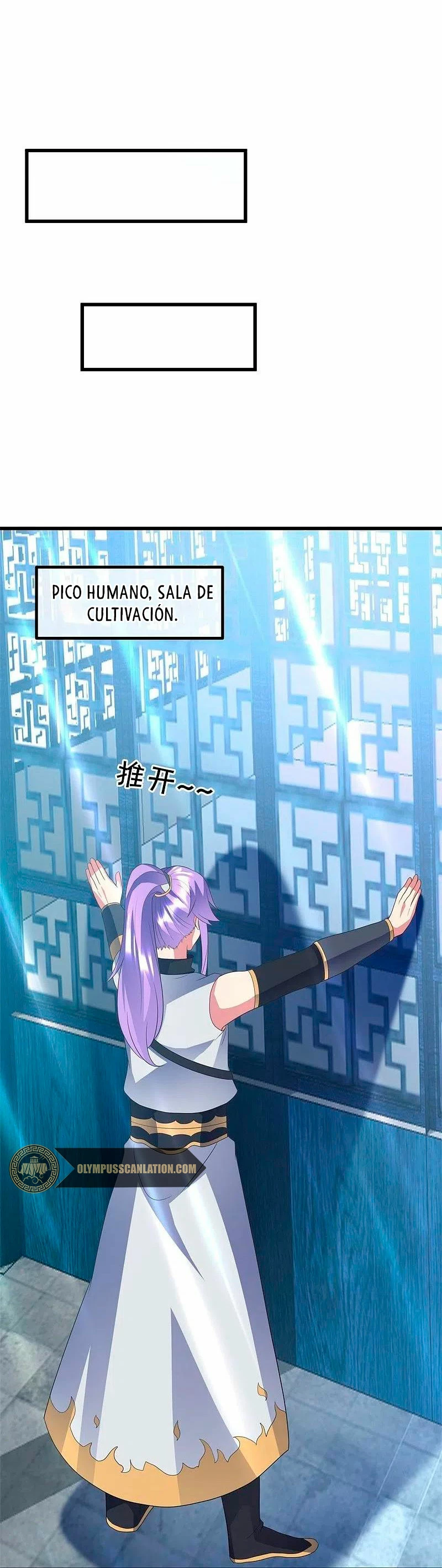Espíritu de batalla sin igual —  Capítulo 411 — 11