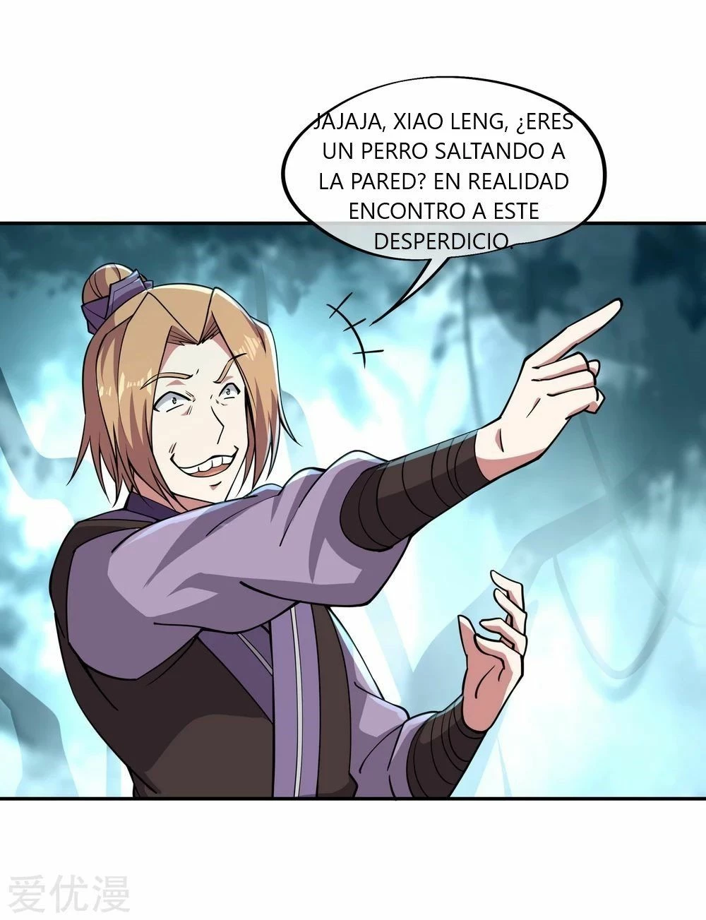 Espíritu de batalla sin igual —   Capítulo 65 — 2