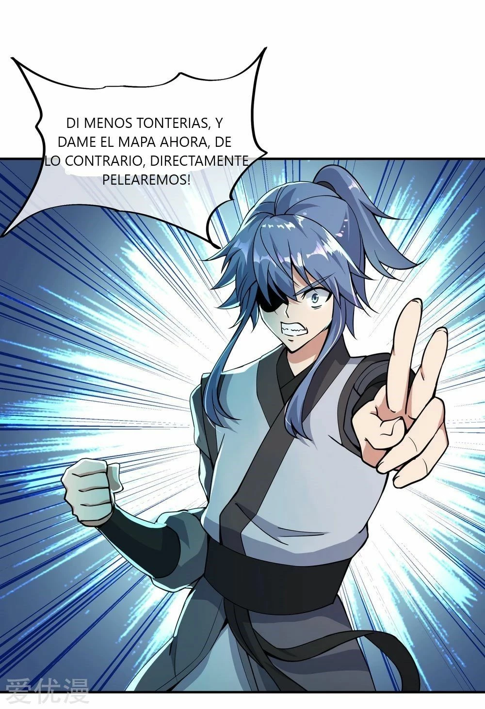 Espíritu de batalla sin igual —   Capítulo 65 — 4