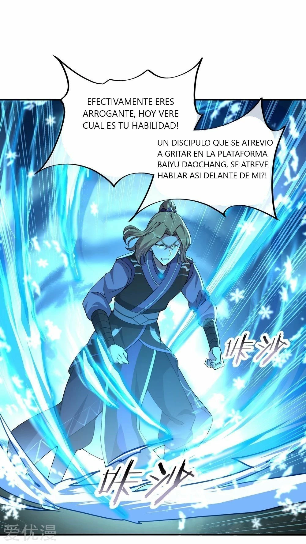 Espíritu de batalla sin igual —   Capítulo 65 — 9