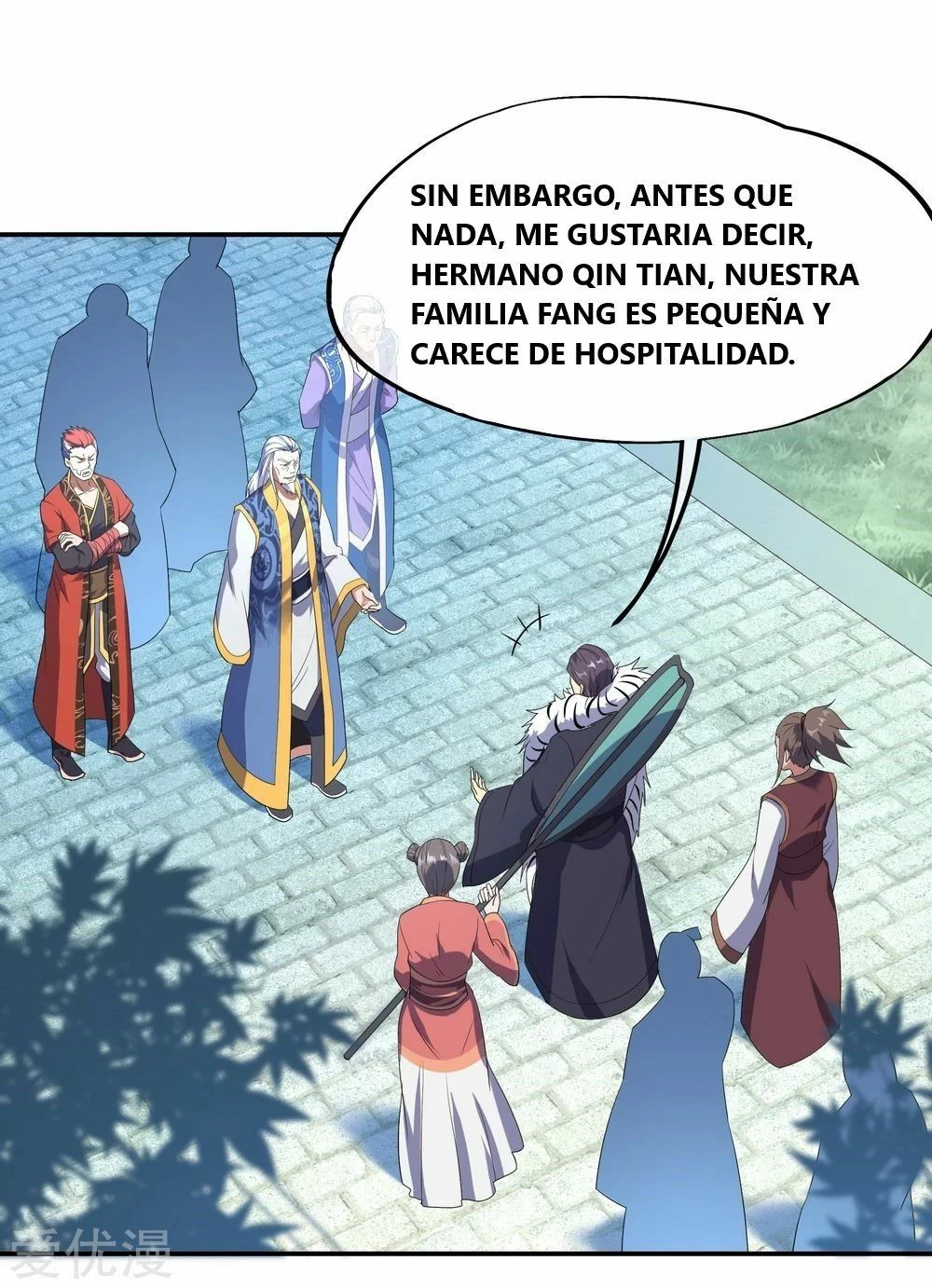 Espíritu de batalla sin igual —   Capítulo 31 — 16
