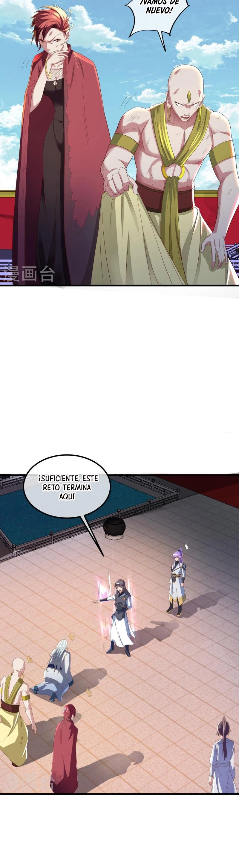 Espíritu de batalla sin igual —  Capítulo 491 — 21