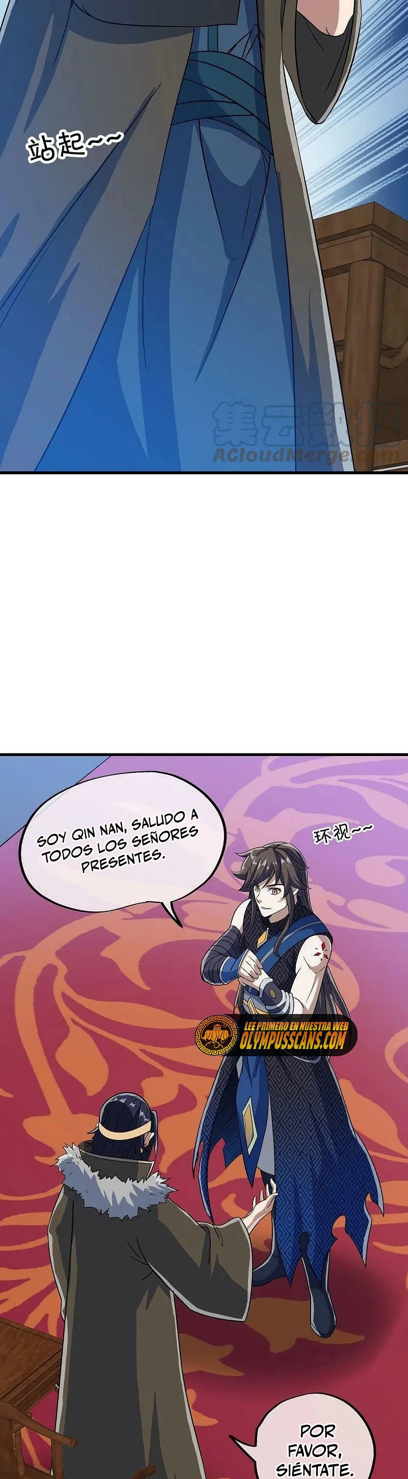 Espíritu de batalla sin igual —  Capítulo 556 — 44