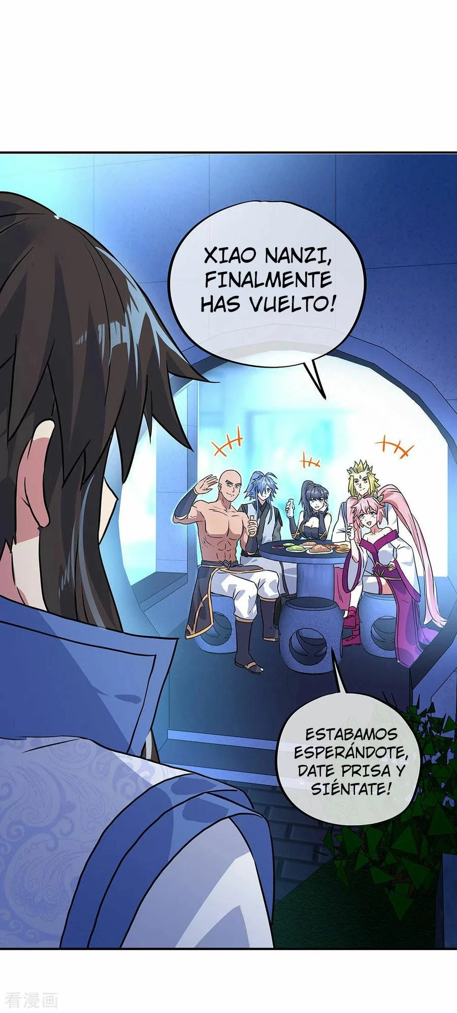 Espíritu de batalla sin igual —  Capítulo 252 — 3