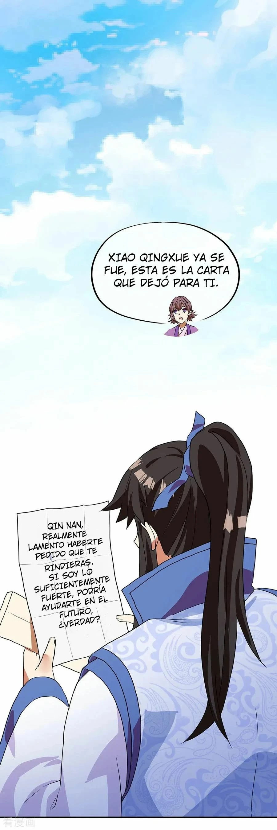 Espíritu de batalla sin igual —  Capítulo 252 — 14