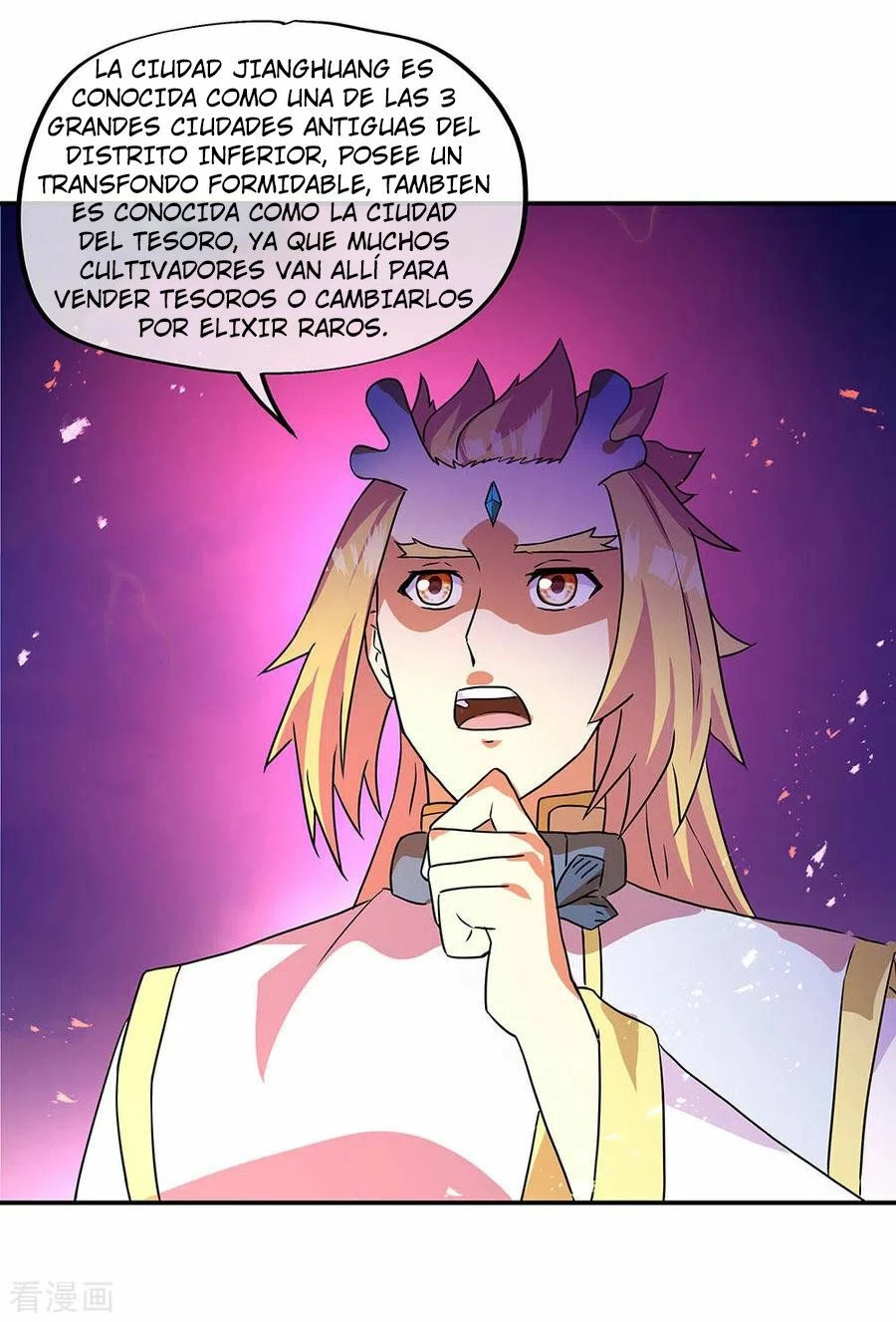Espíritu de batalla sin igual —  Capítulo 252 — 18
