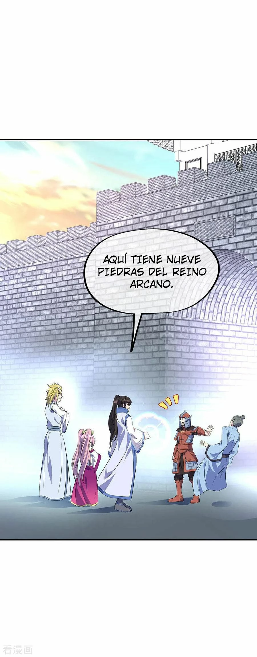 Espíritu de batalla sin igual —  Capítulo 252 — 31