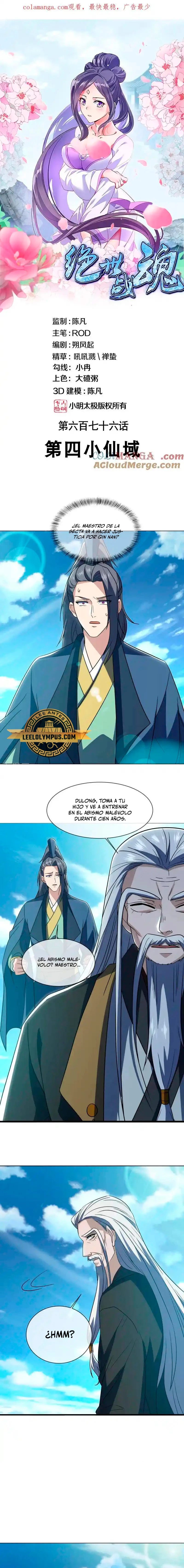 Espíritu de batalla sin igual —  Capítulo 676 — 2
