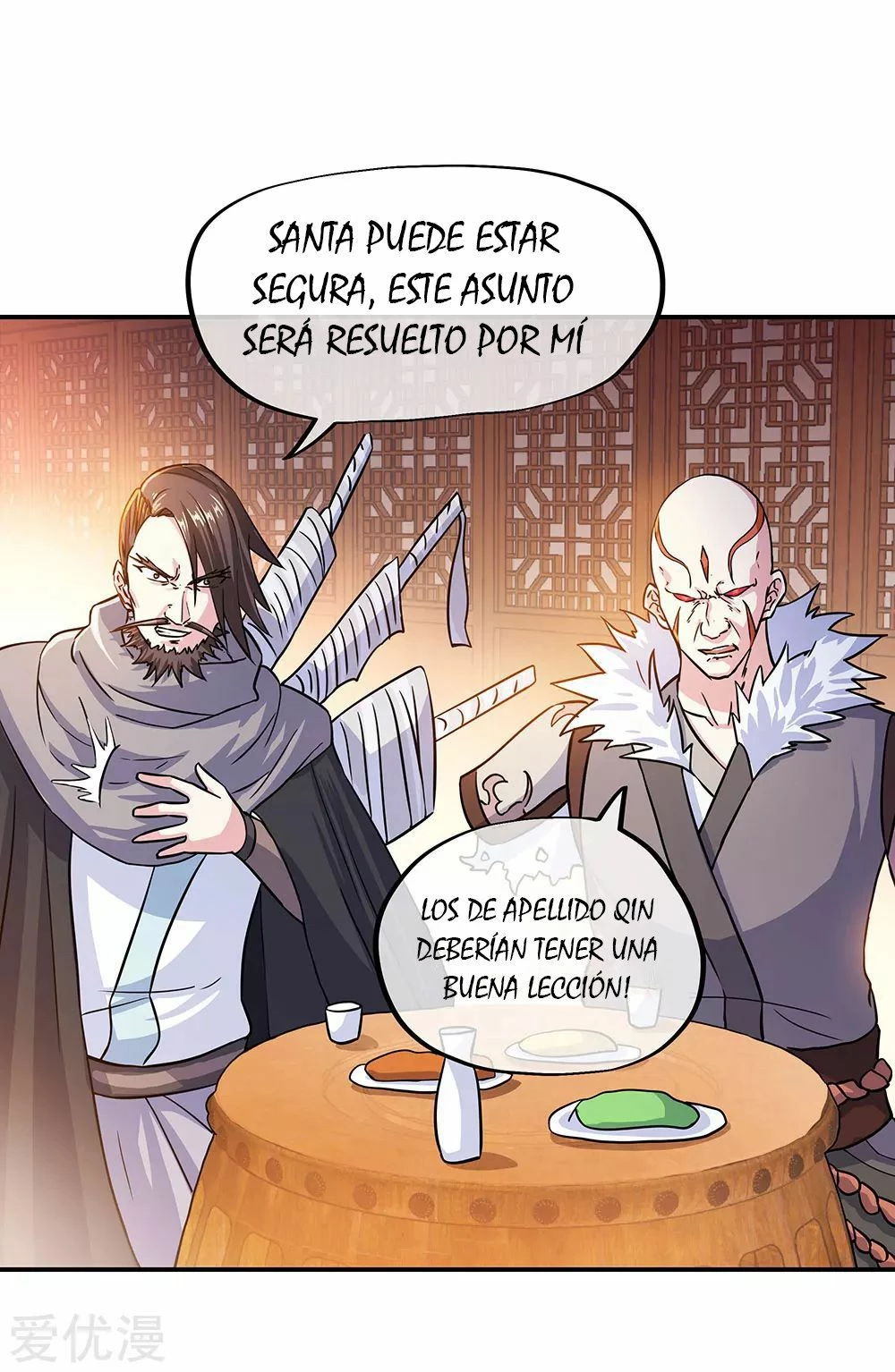 Espíritu de batalla sin igual —  Capítulo 264 — 8