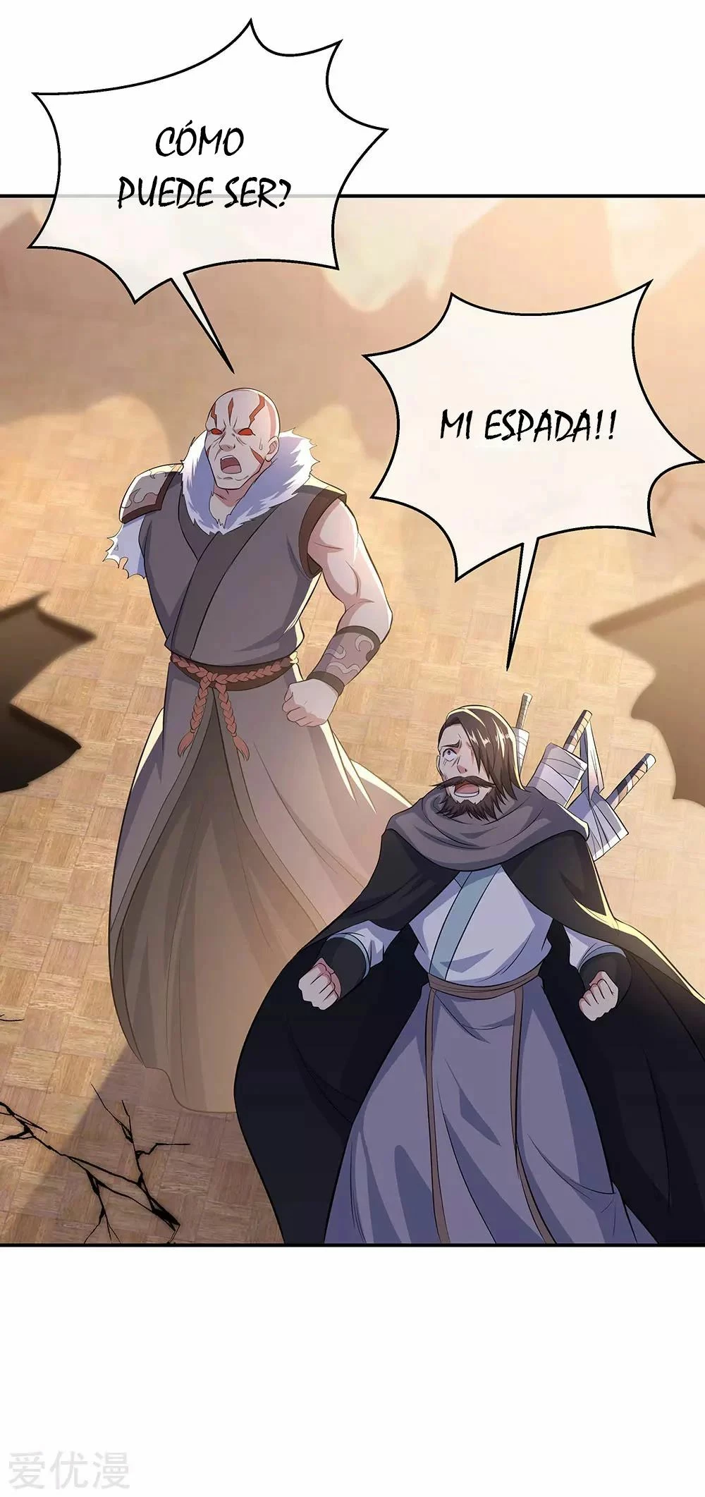 Espíritu de batalla sin igual —  Capítulo 264 — 16