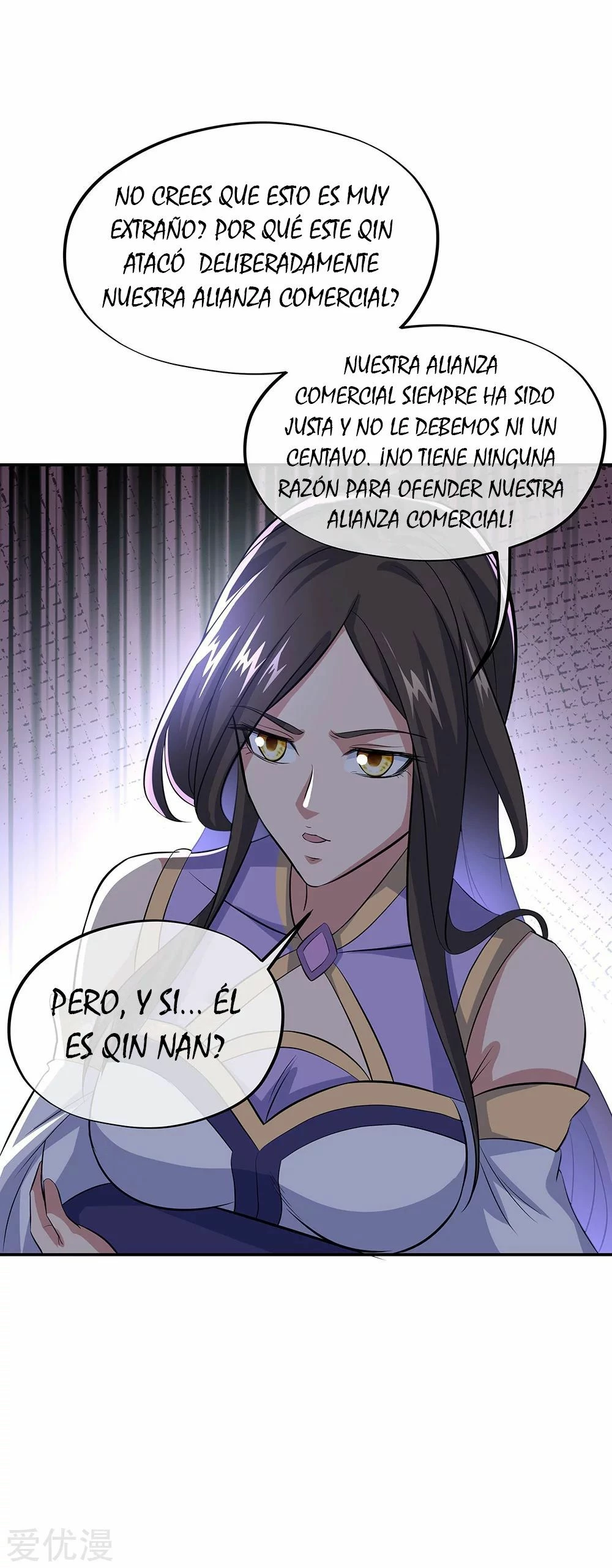 Espíritu de batalla sin igual —  Capítulo 264 — 25