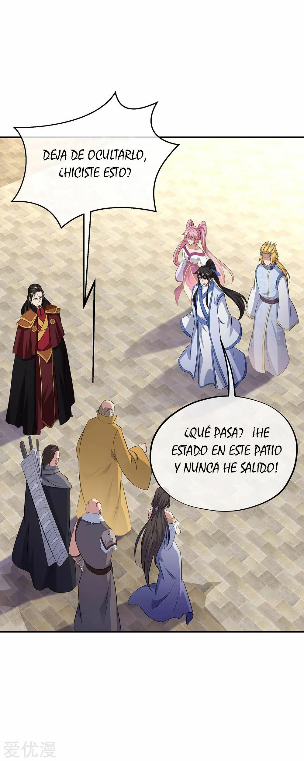 Espíritu de batalla sin igual —  Capítulo 264 — 31