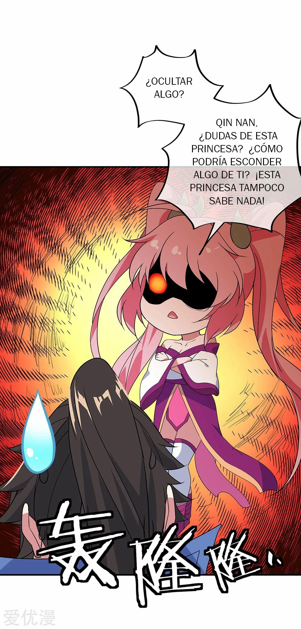 Espíritu de batalla sin igual —  Capítulo 218 — 2