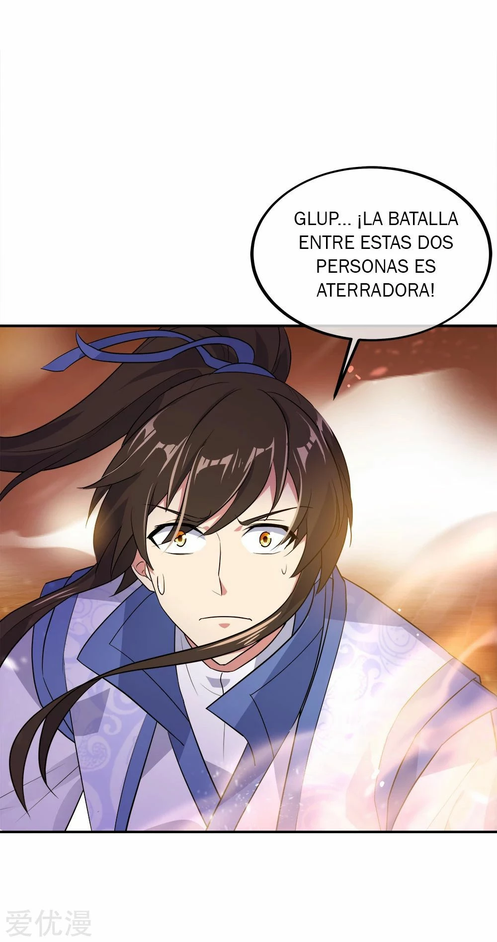 Espíritu de batalla sin igual —  Capítulo 218 — 23