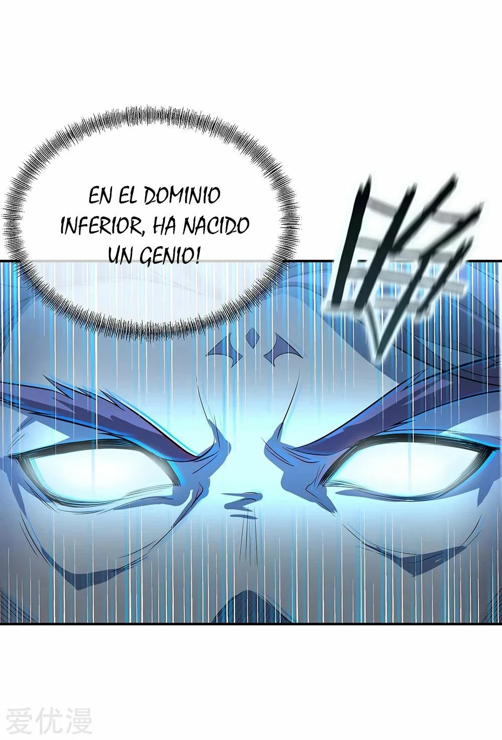 Espíritu de batalla sin igual —  Capítulo 276 — 26