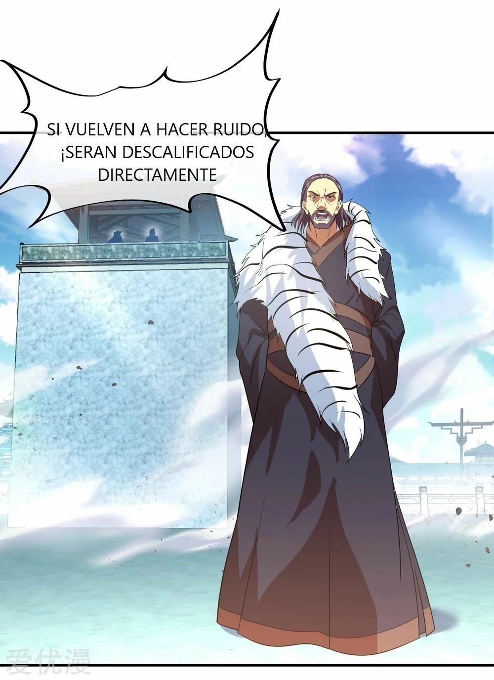 Espíritu de batalla sin igual —   Capítulo 32 — 22
