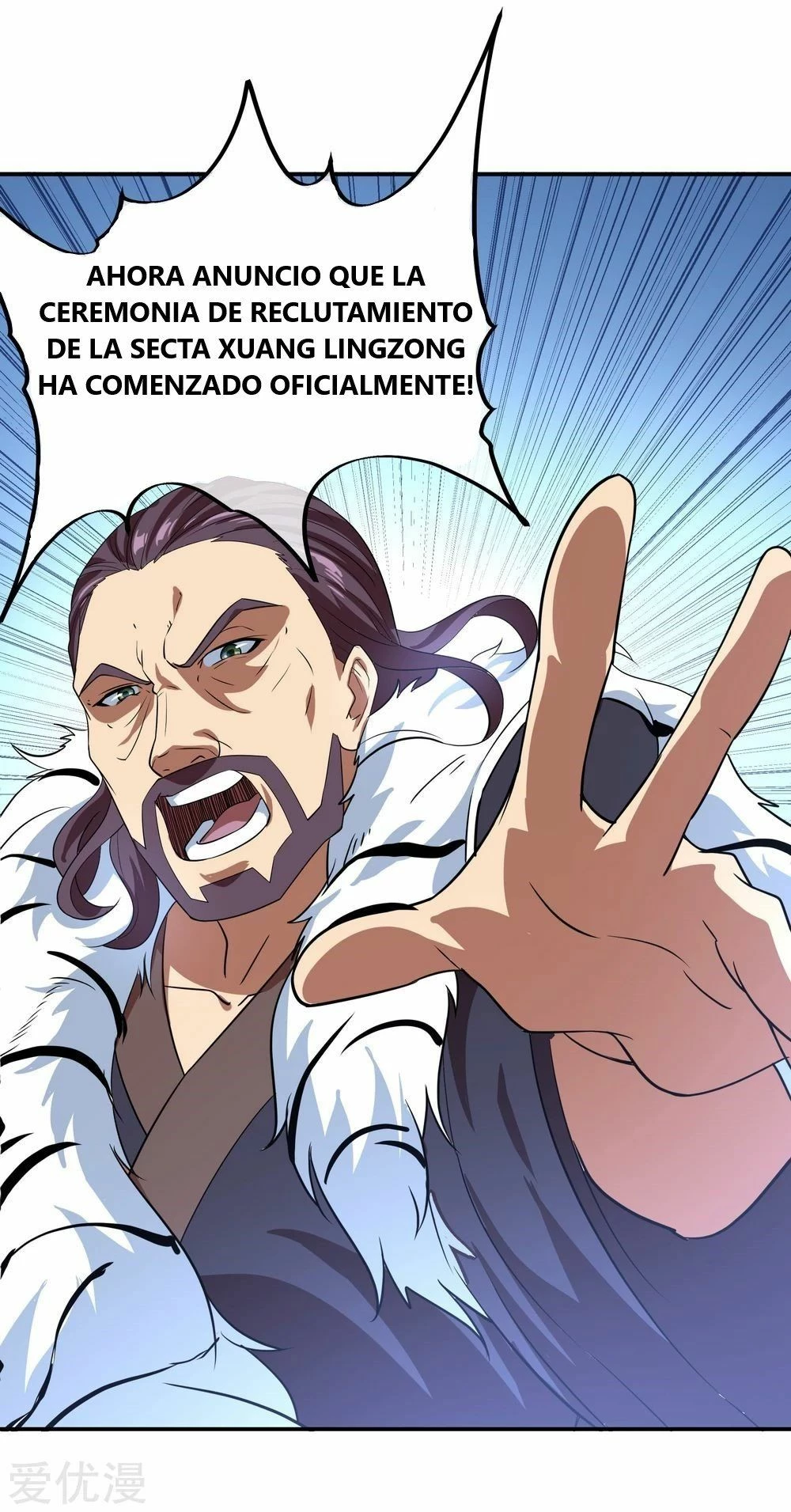 Espíritu de batalla sin igual —   Capítulo 32 — 28