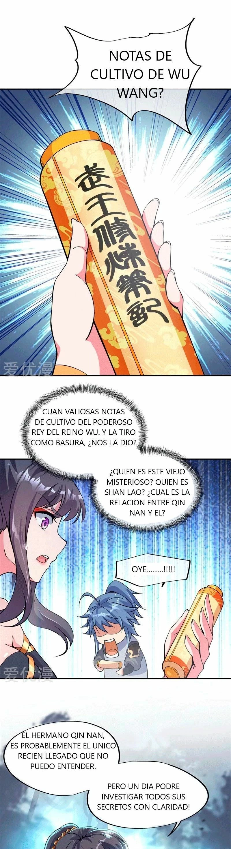 Espíritu de batalla sin igual —   Capítulo 73 — 2
