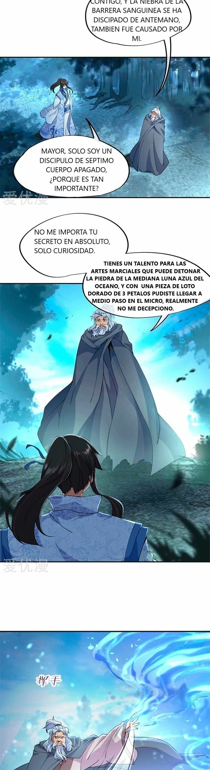 Espíritu de batalla sin igual —   Capítulo 73 — 5