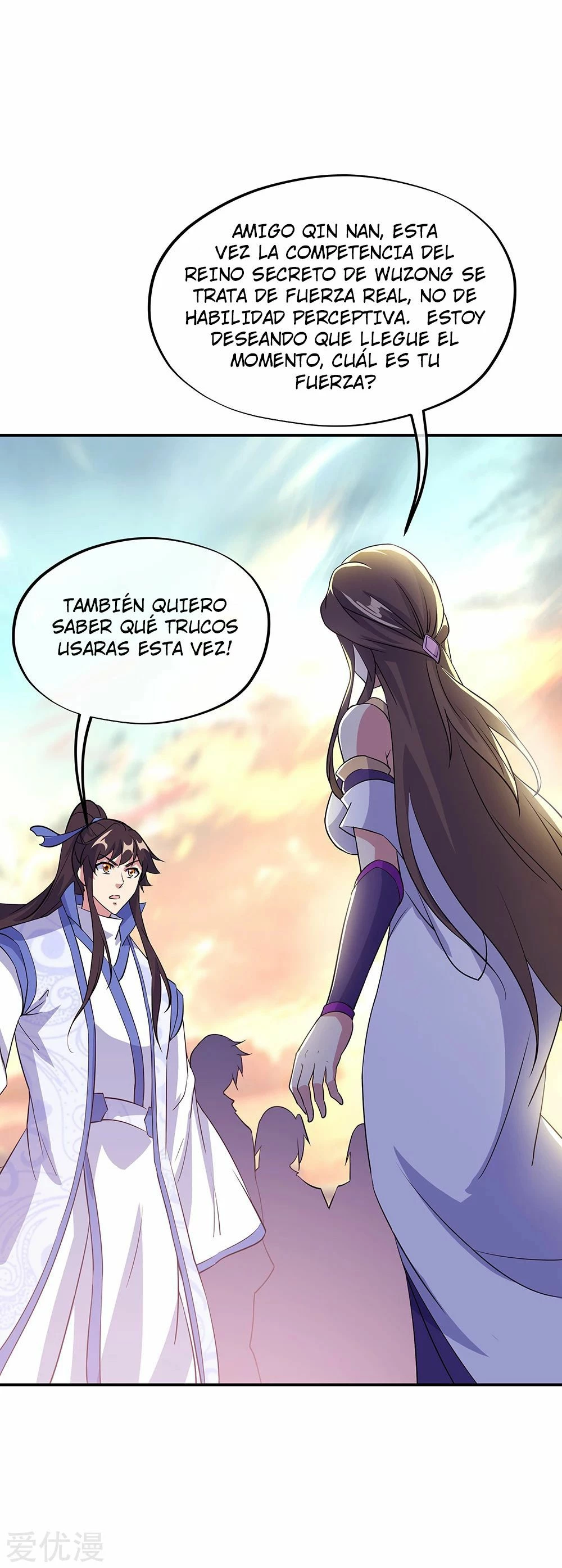 Espíritu de batalla sin igual —  Capítulo 284 — 12