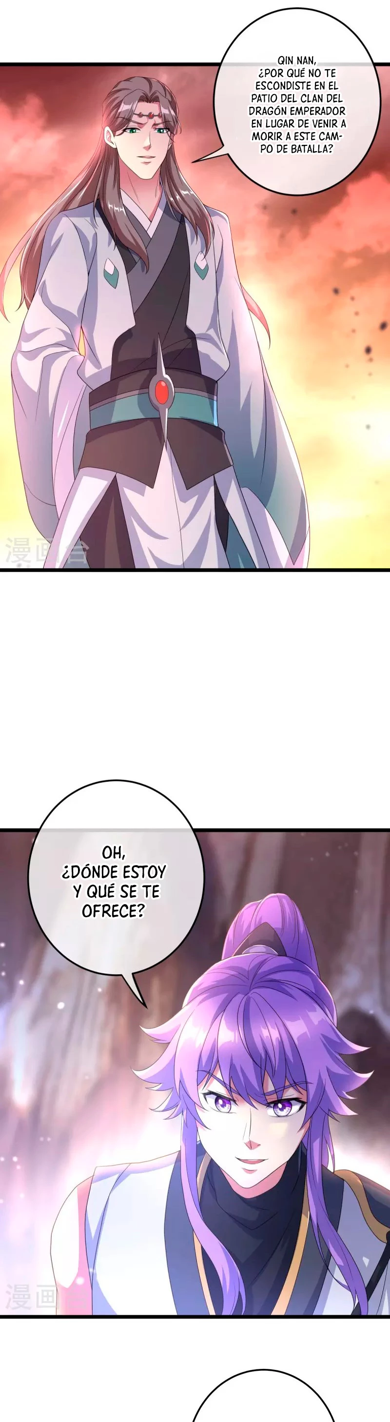 Espíritu de batalla sin igual —  Capítulo 432 — 26