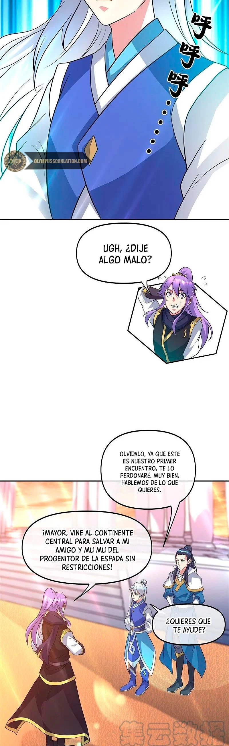 Espíritu de batalla sin igual —  Capítulo 386 — 16