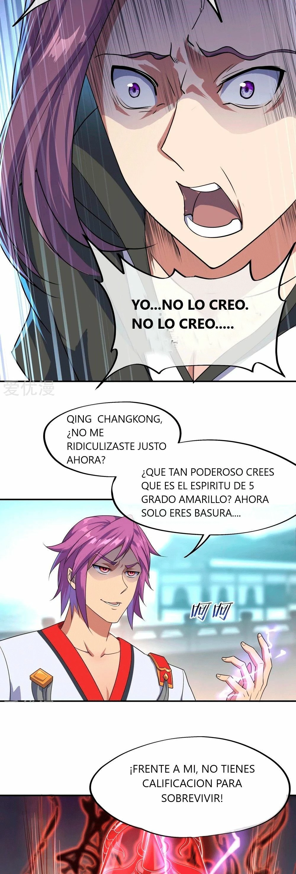 Espíritu de batalla sin igual —   Capítulo 39 — 7