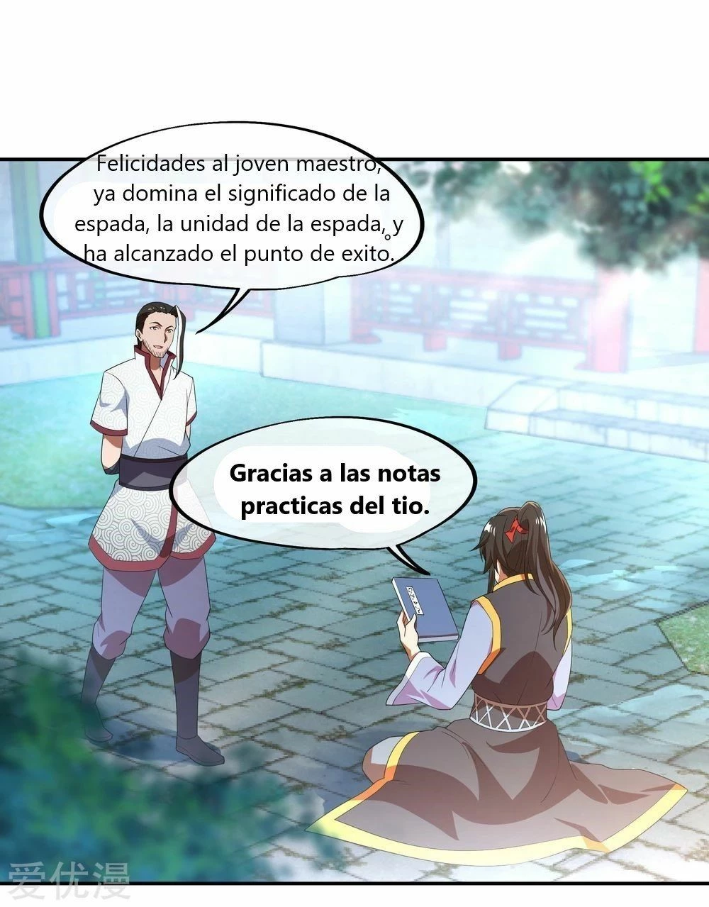 Espíritu de batalla sin igual —   Capítulo 29 — 2