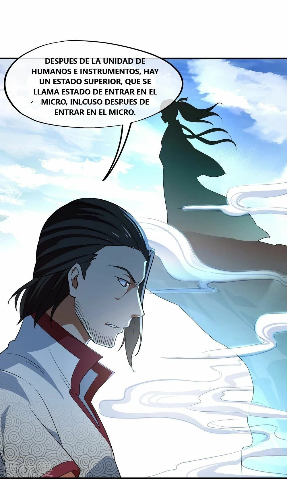 Espíritu de batalla sin igual —   Capítulo 29 — 10