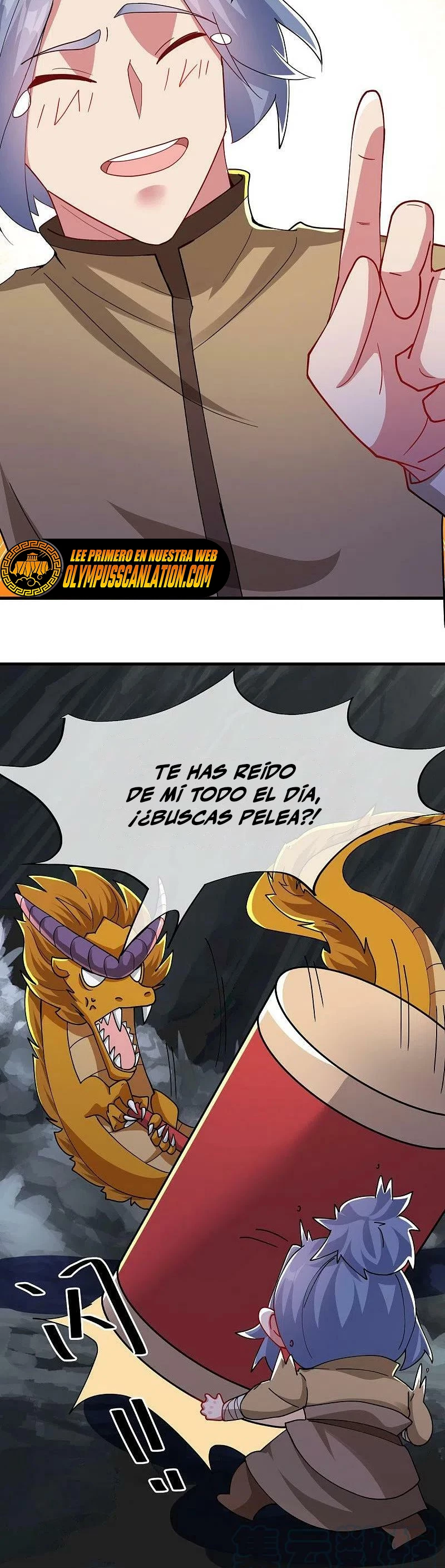 Espíritu de batalla sin igual —  Capítulo 526 — 26