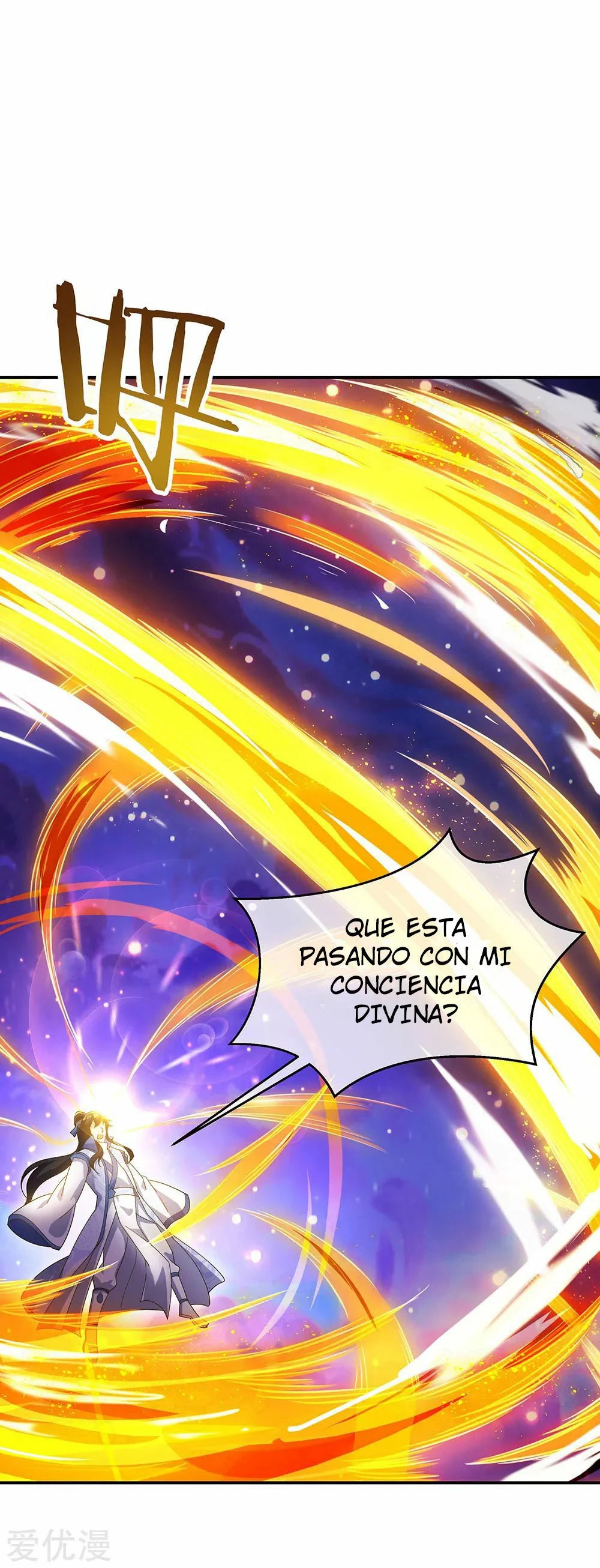 Espíritu de batalla sin igual —  Capítulo 236 — 29