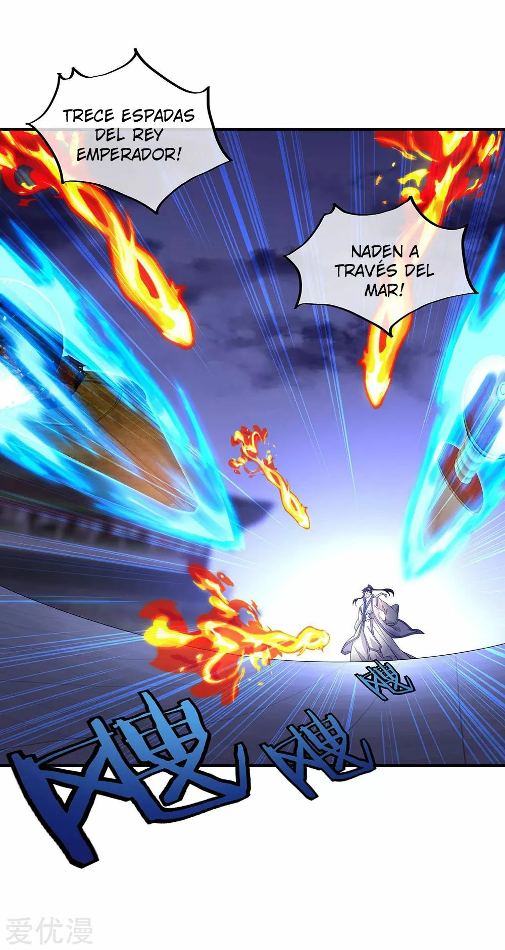 Espíritu de batalla sin igual —  Capítulo 245 — 5