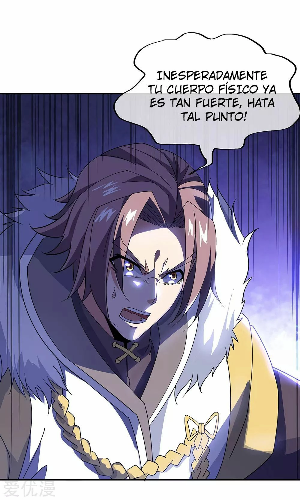 Espíritu de batalla sin igual —  Capítulo 245 — 9