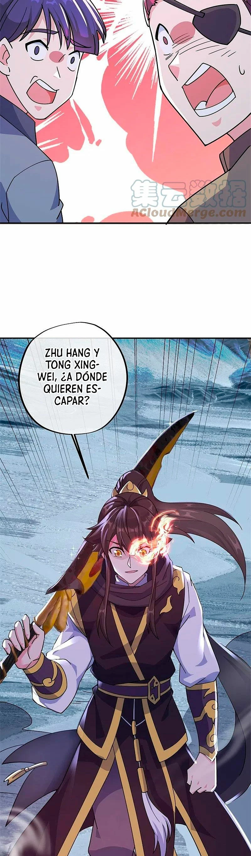 Espíritu de batalla sin igual —  Capítulo 372 — 23