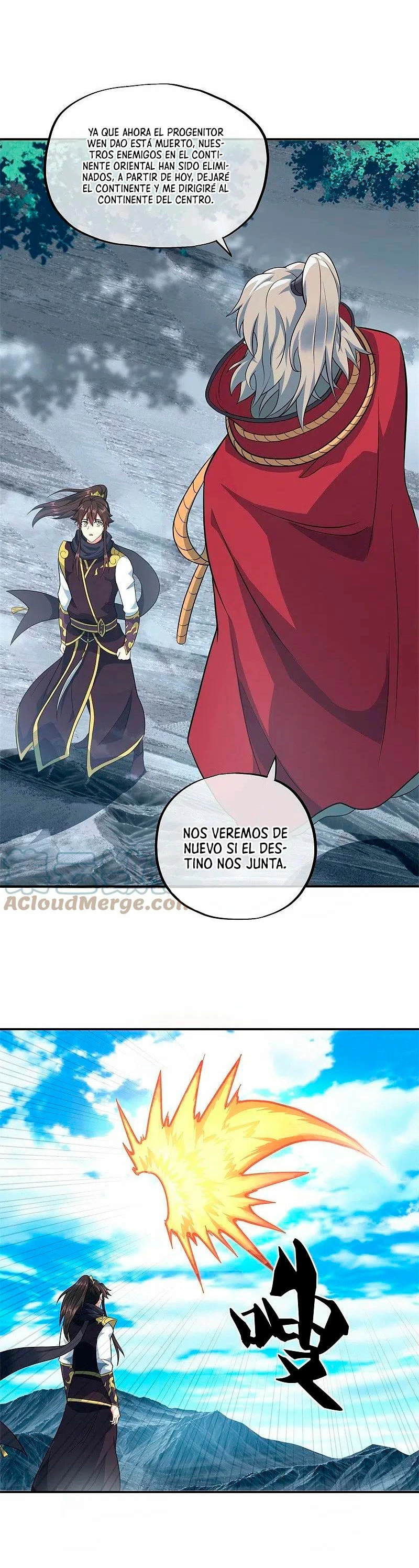 Espíritu de batalla sin igual —  Capítulo 372 — 32