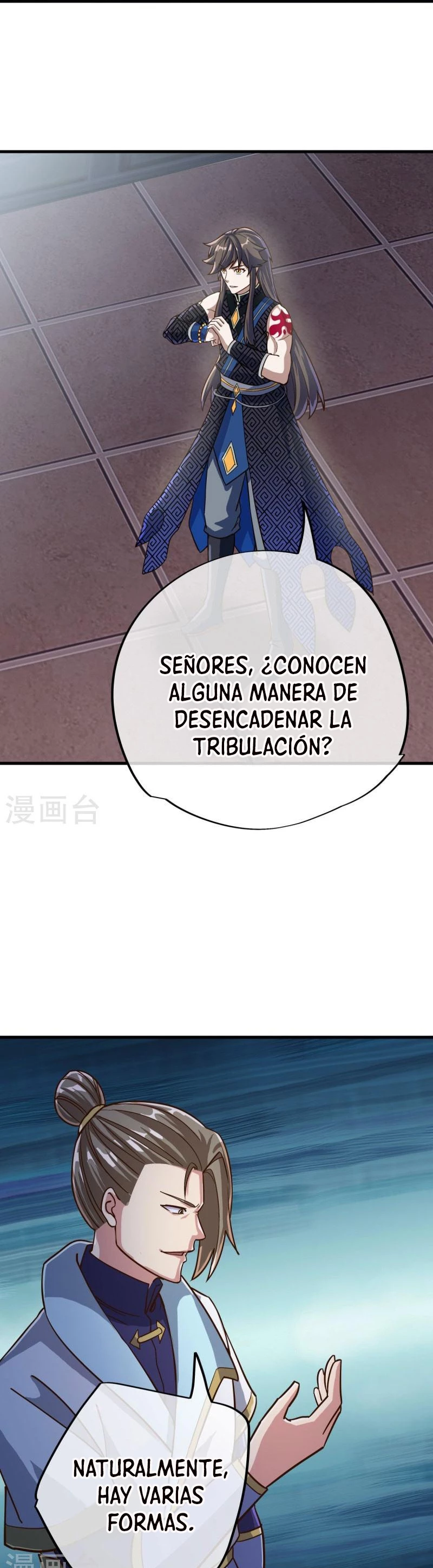 Espíritu de batalla sin igual —  Capítulo 498 — 14