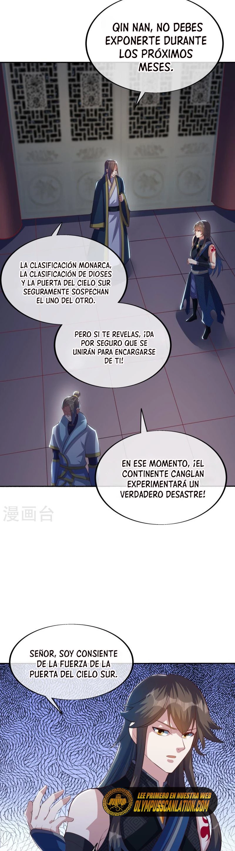 Espíritu de batalla sin igual —  Capítulo 498 — 22