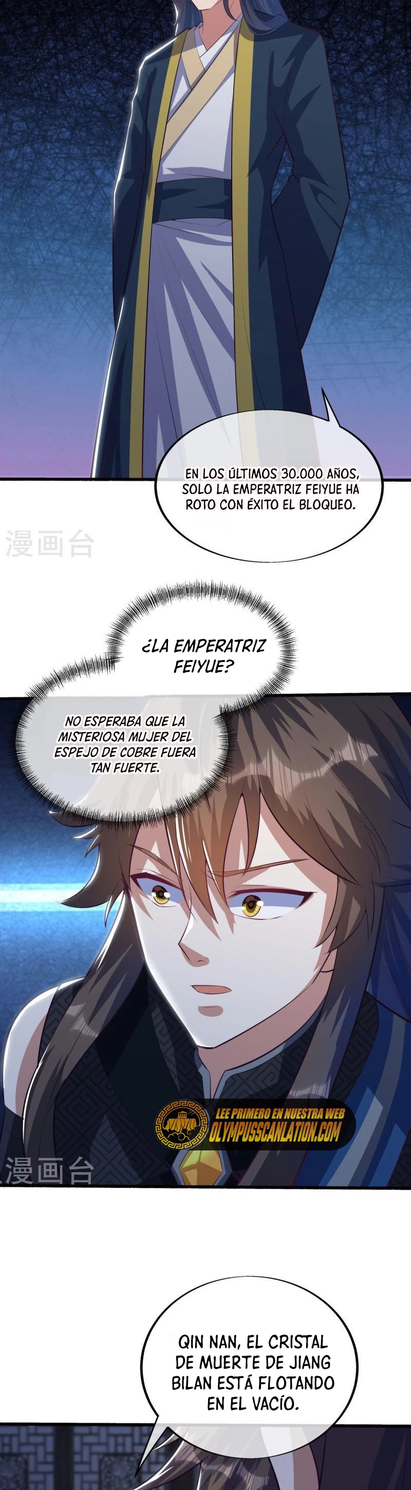 Espíritu de batalla sin igual —  Capítulo 498 — 25