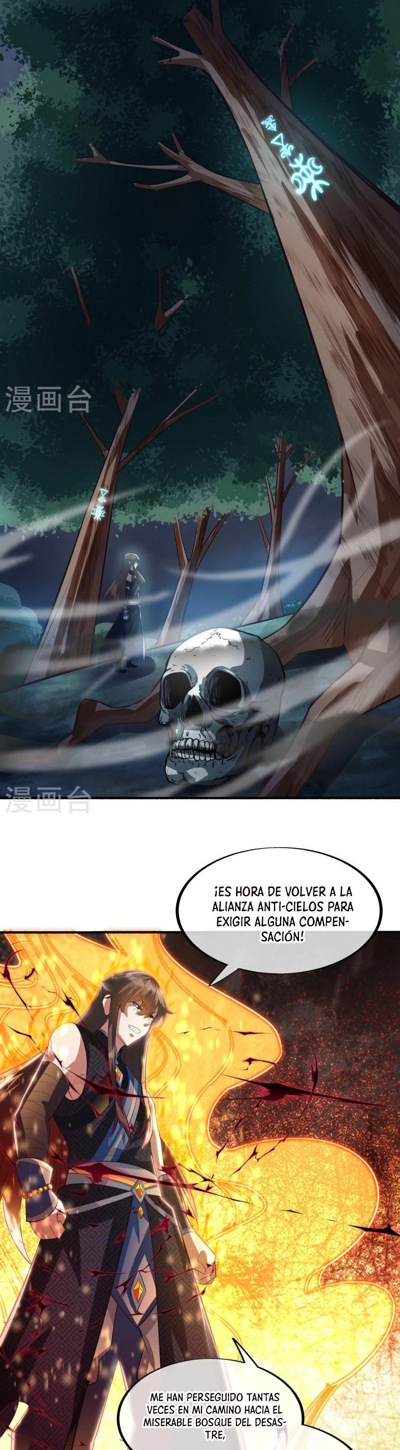 Espíritu de batalla sin igual —  Capítulo 498 — 29