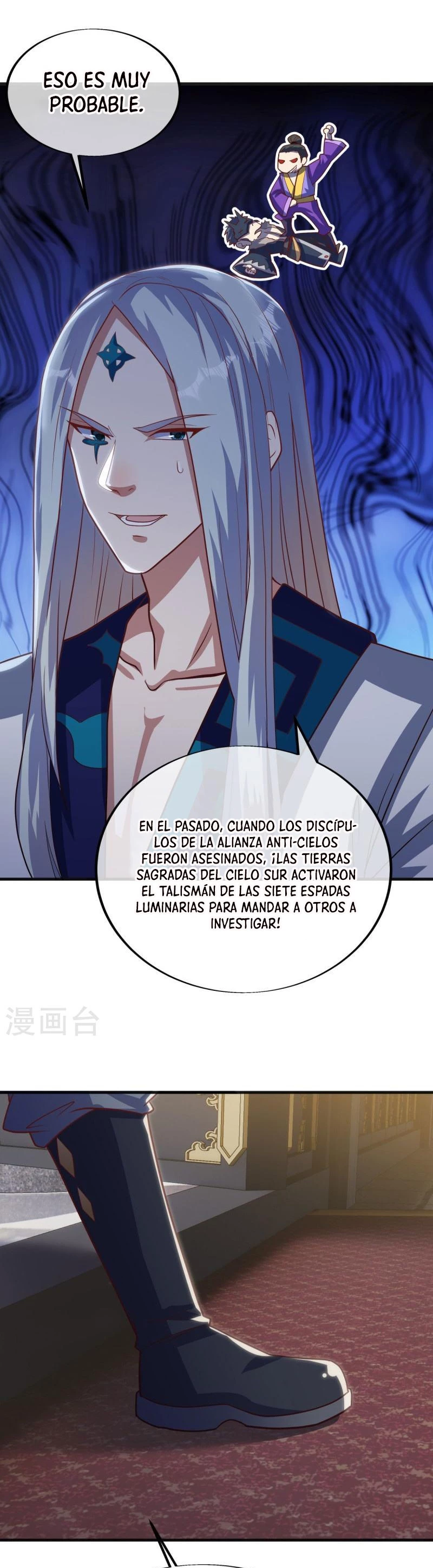 Espíritu de batalla sin igual —  Capítulo 498 — 32