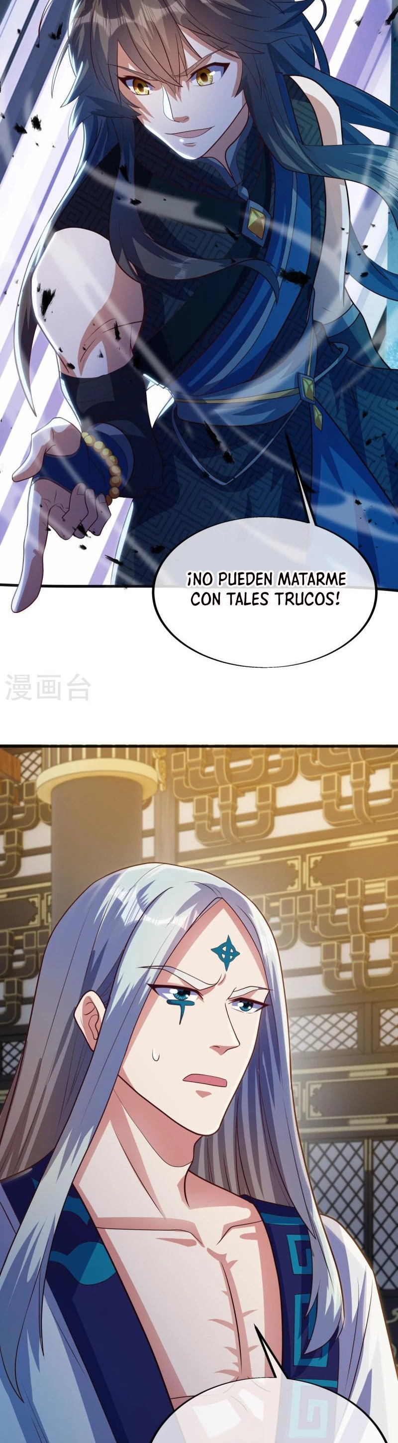 Espíritu de batalla sin igual —  Capítulo 498 — 34