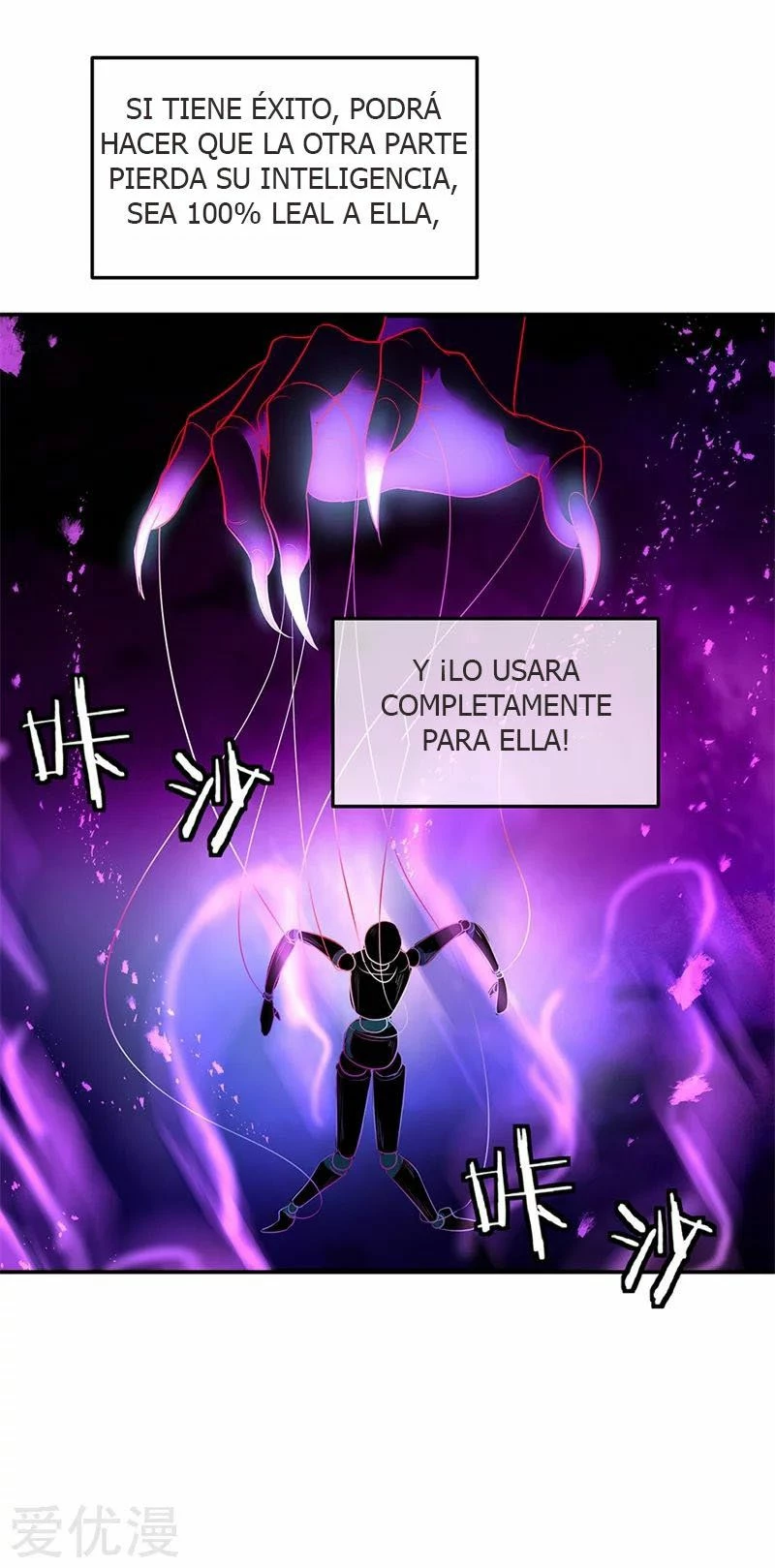 Espíritu de batalla sin igual —  Capítulo 191 — 15