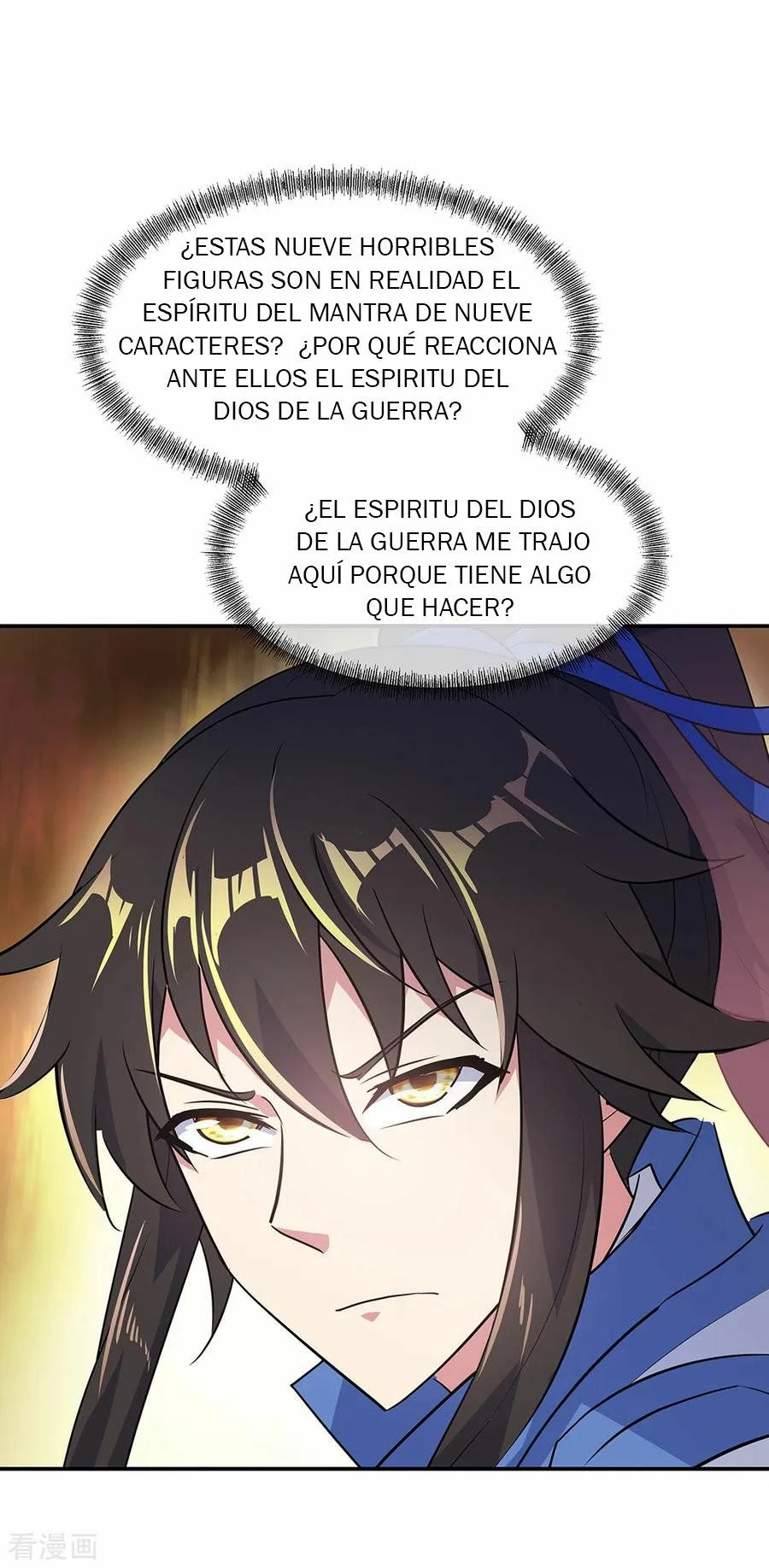 Espíritu de batalla sin igual —  Capítulo 219 — 9