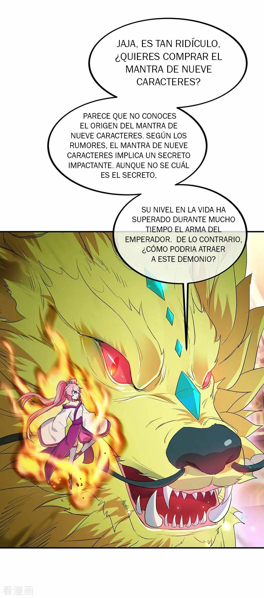 Espíritu de batalla sin igual —  Capítulo 219 — 11