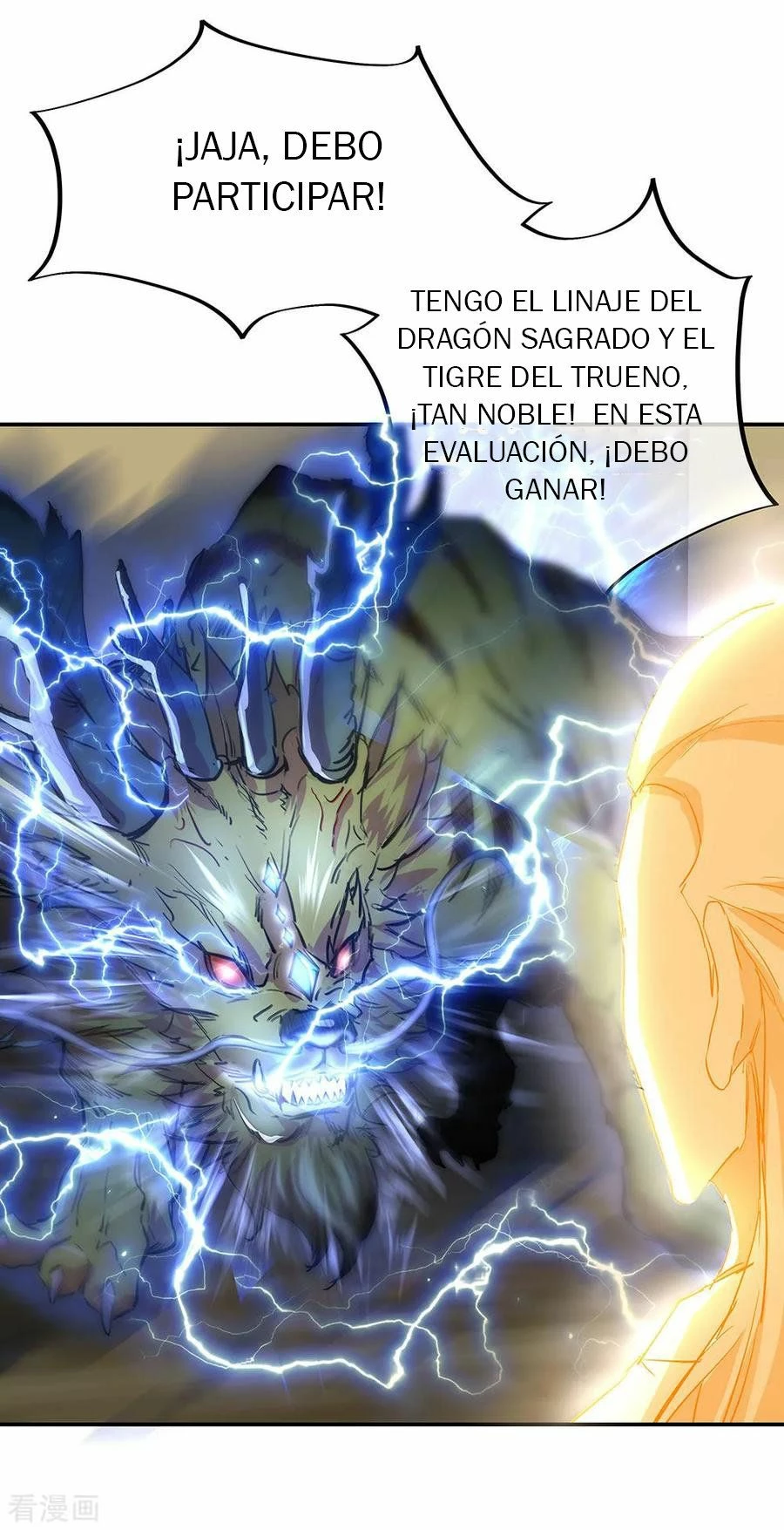Espíritu de batalla sin igual —  Capítulo 219 — 18